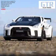 1:32 Nissan GTR Large Tail Alloy Racing Model Die Casting Metal Simulation Children's Acousto-optic Toy Car Collection Ornaments
1:32 Nissan GTR Large Tail Alloy Racing Model Die Casting Metal Simulation Children's Acousto-optic Toy Car Collection Ornaments