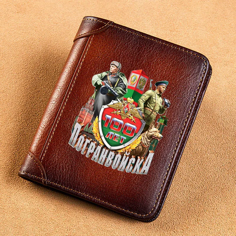 

High Quality Genuine Leather Men Wallets Пограничные войска СССР Printing Short Card Holder Purse Luxury Brand Male Wallet