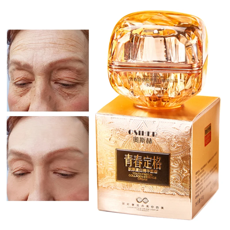 Lifting Firming Face Cream Instant Anti-Wrinkle Anti Aging Fine Lines Nourish Smooth Skin Repair Whitening Moisturizing 50g
Lifting Firming Face Cream Instant Anti-Wrinkle Anti Aging Fine Lines Nourish Smooth Skin Repair Whitening Moisturizing 50g