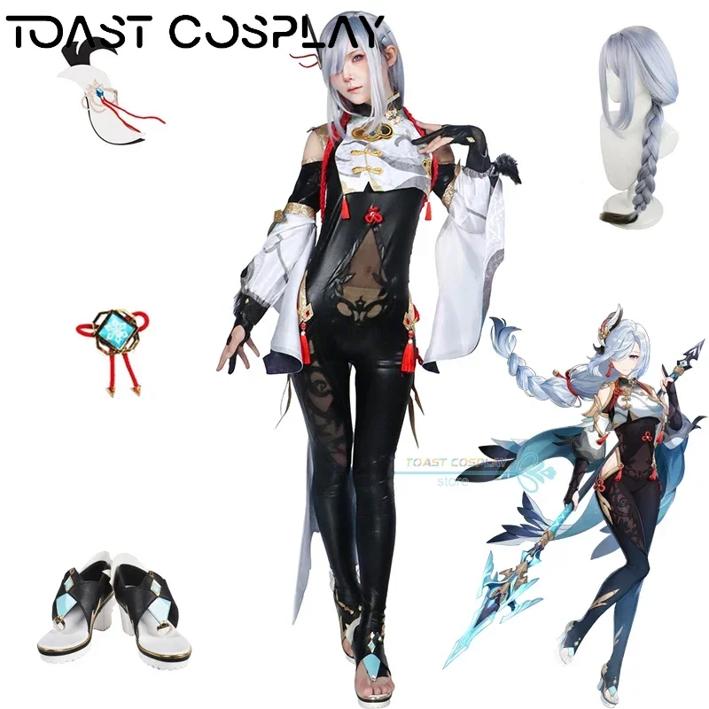 Shenhe Cosplay Game Genshinimpact Shenhe Cosplay Costume Anime Suits Party Costume Wig Shoes Full Shen He Set Role Play Outfit
Shenhe Cosplay Game Genshinimpact Shenhe Cosplay Costume Anime Suits Party Costume Wig Shoes Full Shen He Set Role Play Outfit