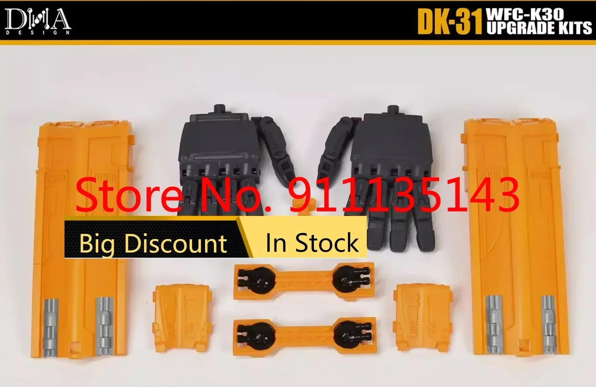 Dna New Design Dk-31 Dk31 Upgrade Kits 3rd Party Third Party Action Figure Toy In Stock
Dna New Design Dk-31 Dk31 Upgrade Kits 3rd Party Third Party Action Figure Toy In Stock