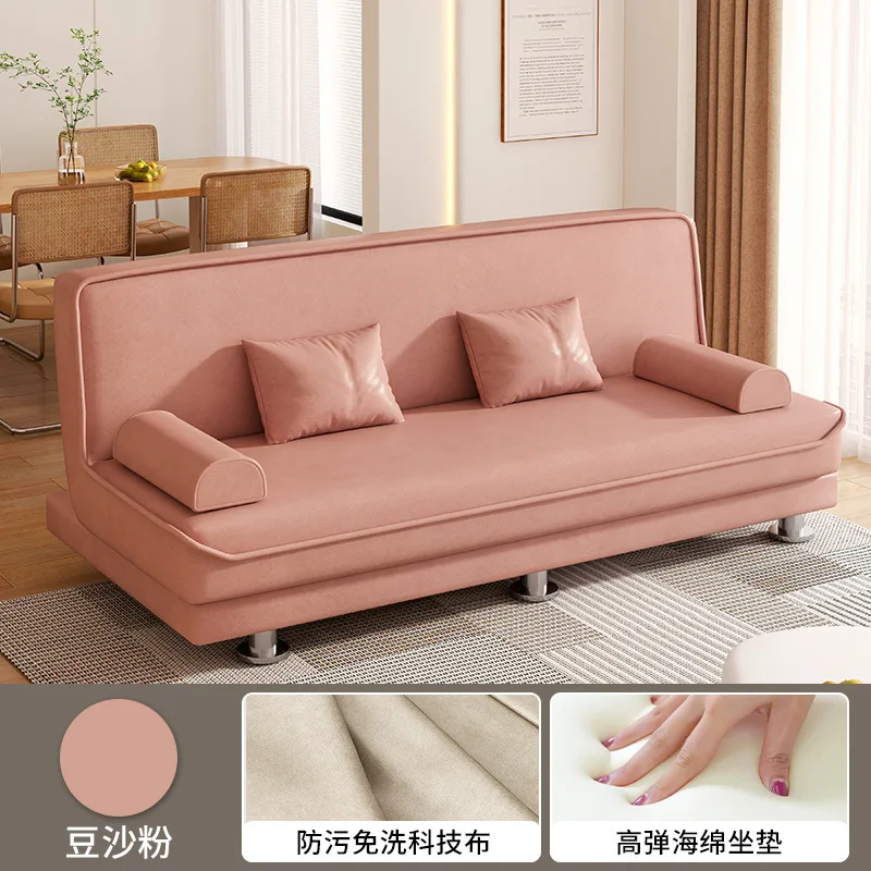 Sofa living room small apartment 2023 new rental double fabric sofa bedroom foldable dual-use sofa bed
Sofa living room small apartment 2023 new rental double fabric sofa bedroom foldable dual-use sofa bed