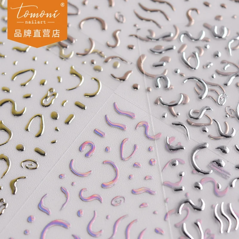 Tomoni Gilding Nail Stickers Popular Retro Nail Sticker Factory Wholesale Japanese Embossed Gold Lines 3533
Tomoni Gilding Nail Stickers Popular Retro Nail Sticker Factory Wholesale Japanese Embossed Gold Lines 3533