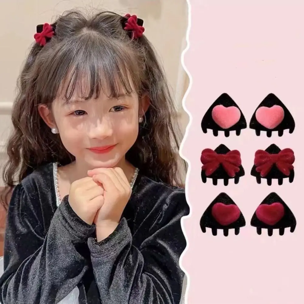 Velvet Heart Bow Cat Ear Princess Small Hair Clip Children's Hairpin Baby Girl Cute Small Grab Clip Korean Cartoon Small Hair
Velvet Heart Bow Cat Ear Princess Small Hair Clip Children's Hairpin Baby Girl Cute Small Grab Clip Korean Cartoon Small Hair