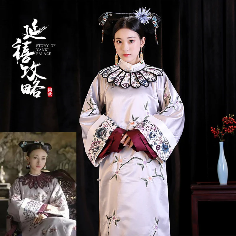 

Hanfu Chinese Traditional Cosplay Costumes Qing Dynasty Qipao Printing Yanxi Strategy Improved Cloak Cheongsam Dress