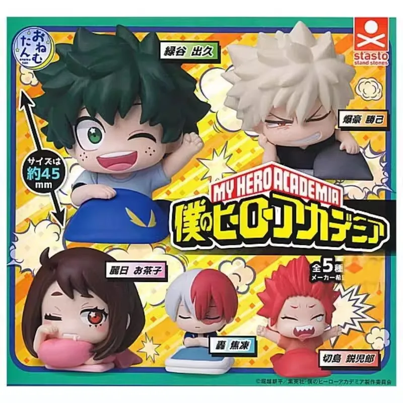 Bandai Original 5Pcs Gashapon Midoriya Izuku My Hero Academia Anime Figure Toys For Kids Gift Collectible Model Ornaments
Bandai Original 5Pcs Gashapon Midoriya Izuku My Hero Academia Anime Figure Toys For Kids Gift Collectible Model Ornaments