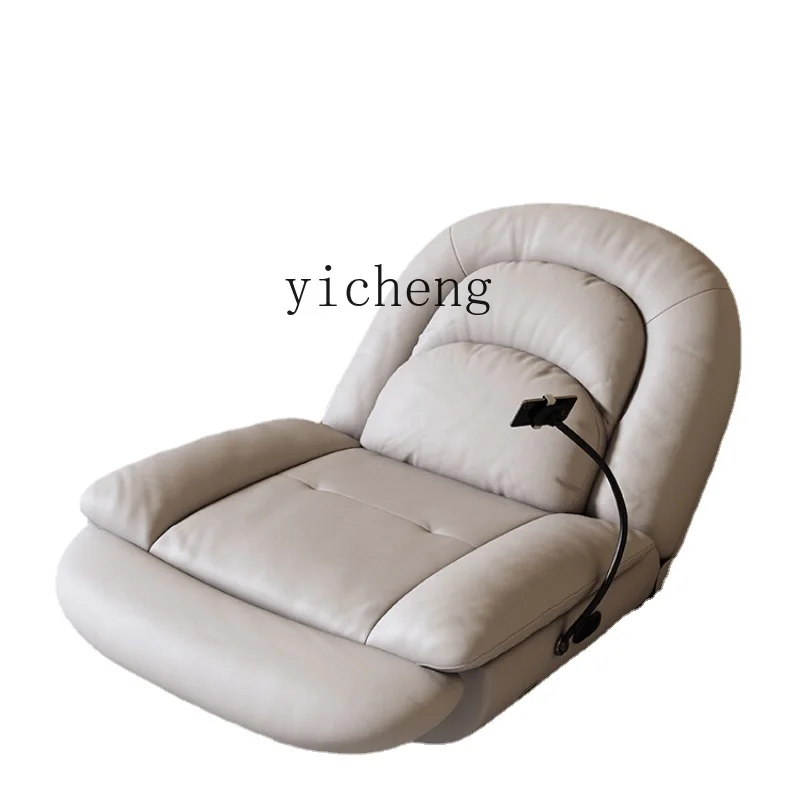 Zf Single Electric Sofa Retractable Multifunctional Leather Recliner Living Room Casual Rocking Chair
Zf Single Electric Sofa Retractable Multifunctional Leather Recliner Living Room Casual Rocking Chair