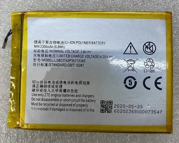 

For ZTE Grand S Flex Mobile Phone Battery Mf910/S/L Mf920/S/W H715345