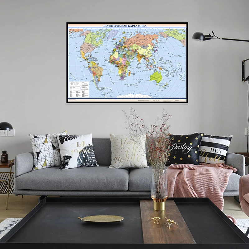 World Map with Political Distribution 84*59cm Vintage Poster Small Canvas World Wall Maps for School Office Home Supplies
World Map with Political Distribution 84*59cm Vintage Poster Small Canvas World Wall Maps for School Office Home Supplies