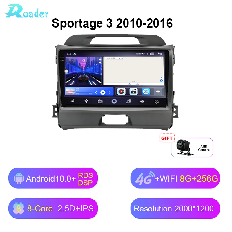 Roader Android 10 автомобильный DVD 2K для Kia Sportage 3 2010-2016, автомобильное радио, мультимедийный видеоплеер, навигация, стерео, GPS 
Roader Android 10 автомобильный DVD 2K для Kia Sportage 3 2010-2016, автомобильное радио, мультимедийный видеоплеер, навигация, стерео, GPS