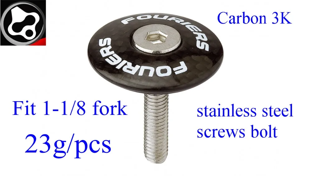 FOURIERS Bike Carbon Top Cap For 1-1/8 Fork 3K Bicycle & Spacer With stainless steel screws bolt 23g/pcs UD
FOURIERS Bike Carbon Top Cap For 1-1/8 Fork 3K Bicycle & Spacer With stainless steel screws bolt 23g/pcs UD