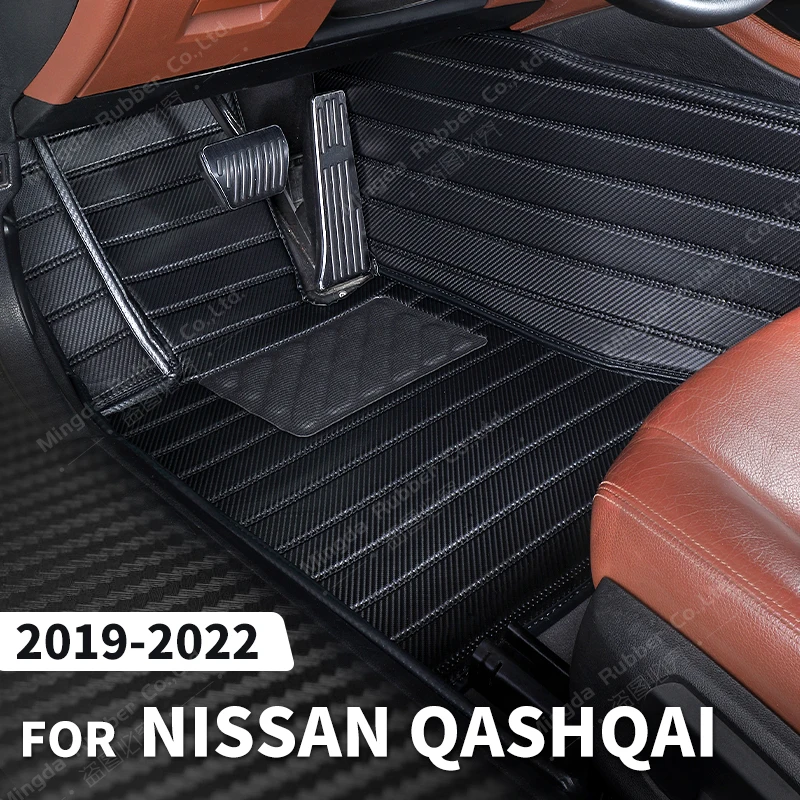 Custom Carbon Fibre style Floor Mats For Nissan Qashqai 2019 2020 2021 2022 Foot Carpet Cover Automobile Interior Accessories
Custom Carbon Fibre style Floor Mats For Nissan Qashqai 2019 2020 2021 2022 Foot Carpet Cover Automobile Interior Accessories
