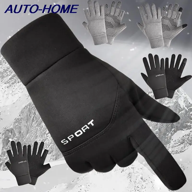 Winter Warm Gloves Non-slip Full Finger Touch Screen Riding Gloves Winter Plush Sports Running Motorcycle Ski Waterproof Gloves
Winter Warm Gloves Non-slip Full Finger Touch Screen Riding Gloves Winter Plush Sports Running Motorcycle Ski Waterproof Gloves