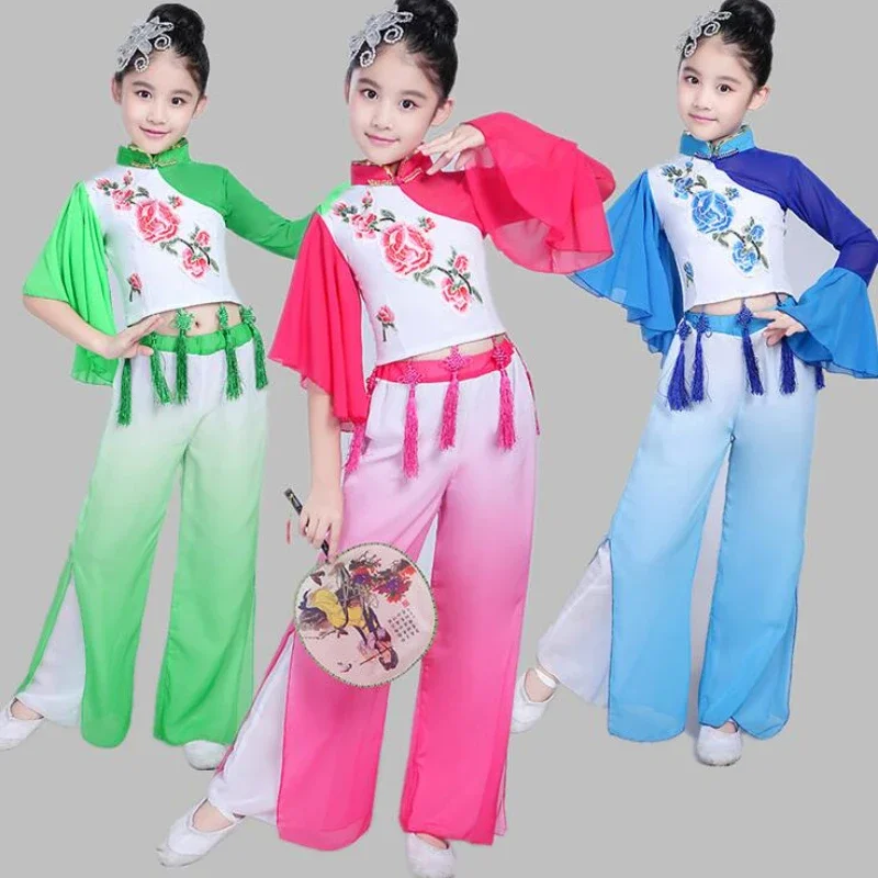 

Chinese Folk Yangko Dance Classical Costumes Elegant National Girl Fan Umbrella Dance Waist Drum Hanfu Clothing Performance