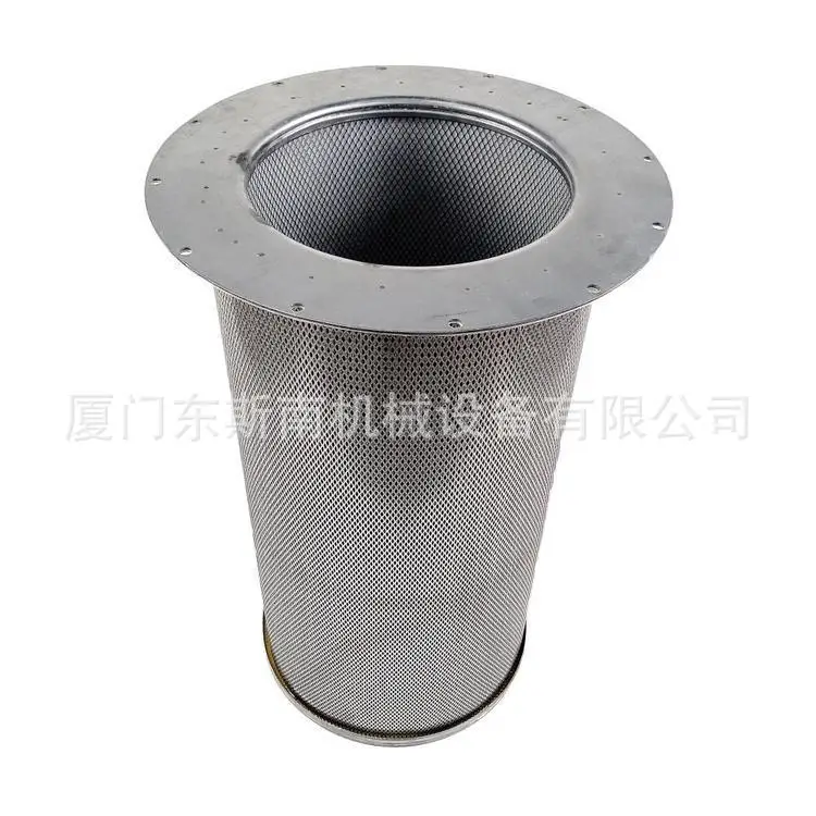 49014012 Suitable for Ingersoll Rand RS200 Screw Compressor Oil and Gas Separator Core
49014012 Suitable for Ingersoll Rand RS200 Screw Compressor Oil and Gas Separator Core