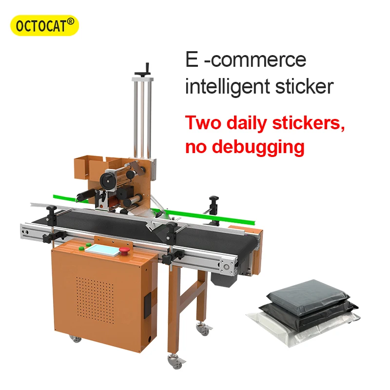 Automatic Logistics Package Pasting Machine E-commerce Express Pasting Machine Pagination Labeling Machine Tag Labeller Machine
Automatic Logistics Package Pasting Machine E-commerce Express Pasting Machine Pagination Labeling Machine Tag Labeller Machine
