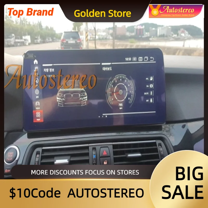Автомобильный мультимедийный плеер Qualcomm 662 Android 12 256G для BMW 5 серии F10 F11 5GT F07 F18 M5, GPS-навигация, автомобильное радио, головное устройство
Автомобильный мультимедийный плеер Qualcomm 662 Android 12 256G для BMW 5 серии F10 F11 5GT F07 F18 M5, GPS-навигация, автомобильное радио, головное устройство