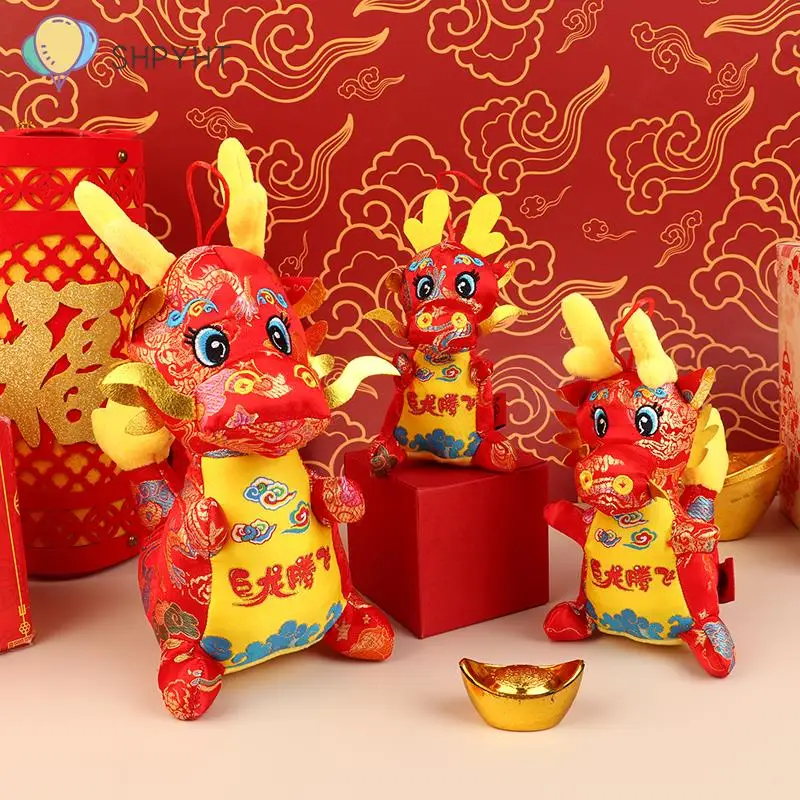 2024 Zodiac Dragon Plush Toy Year Of The Dragon Mascot Pendant Soft Stuffed Doll Home Decor New Year Gift
2024 Zodiac Dragon Plush Toy Year Of The Dragon Mascot Pendant Soft Stuffed Doll Home Decor New Year Gift