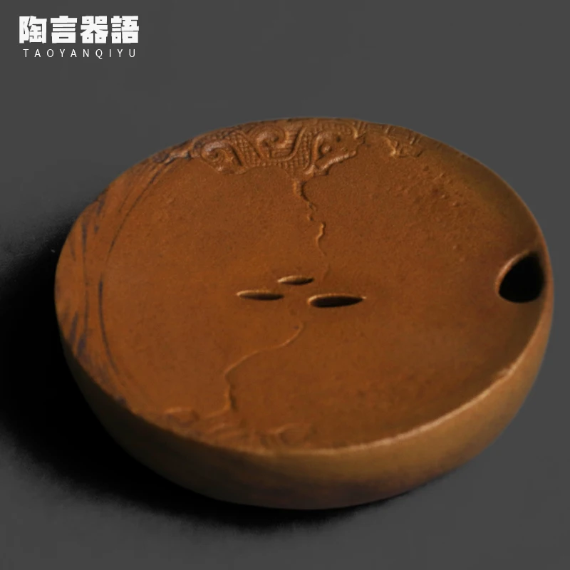 Sauce glaze embossed wabi-sabi style round water storage pot holder Chinese Zen Kung Fu Tea Ceremony Tea Set Tray Pot Cushion
Sauce glaze embossed wabi-sabi style round water storage pot holder Chinese Zen Kung Fu Tea Ceremony Tea Set Tray Pot Cushion