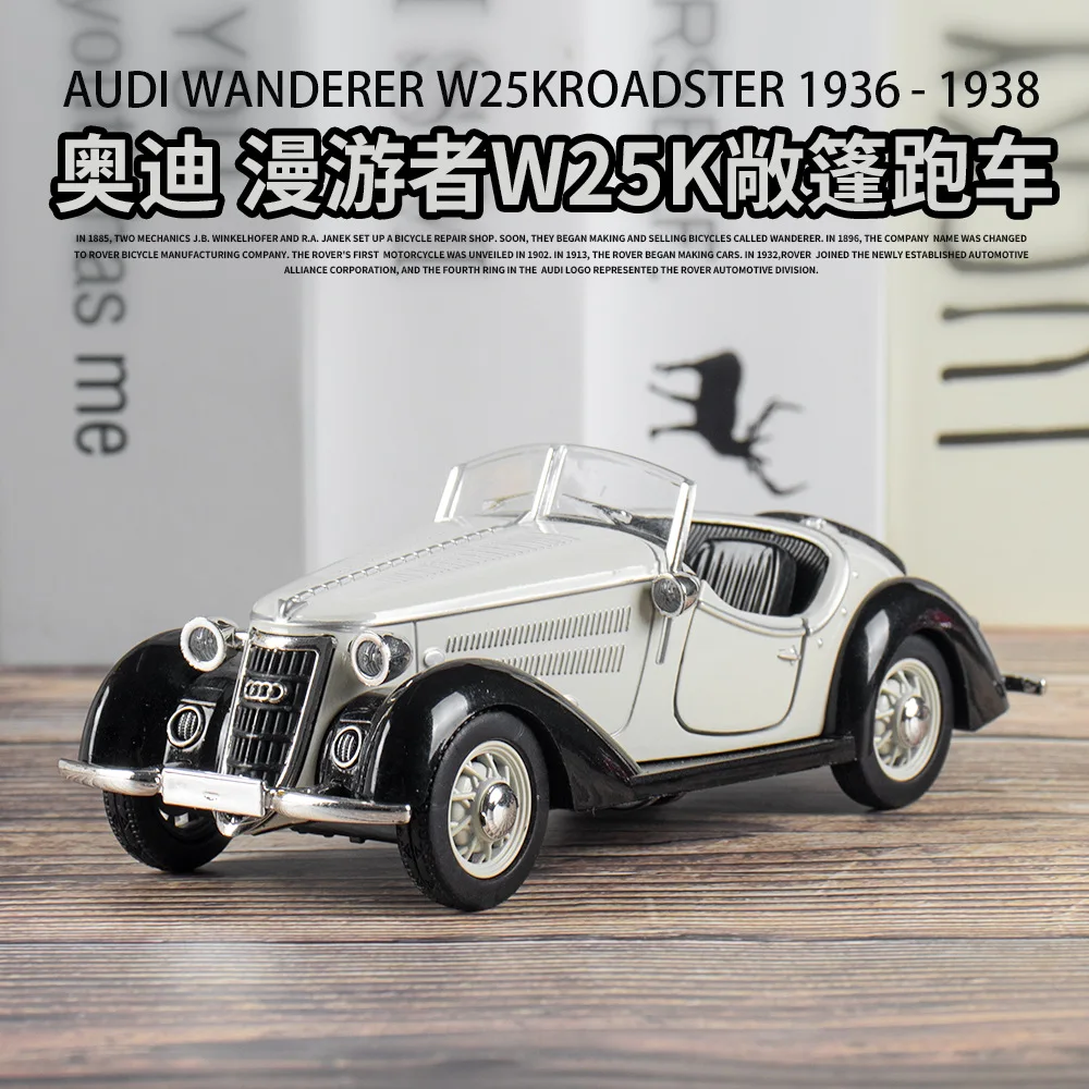 Прибытие в масштабе 1:32 для Audi WANDER W25K родстер коллекция из металлического сплава модель спортивного автомобиля со звуком и искусственными игрушками автомобиль
Прибытие в масштабе 1:32 для Audi WANDER W25K родстер коллекция из металлического сплава модель спортивного автомобиля со звуком и искусственными игрушками автомобиль