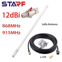 12dBi Helium Hotspot Miner Antenna Kit EU 868MHz US 915MHz Waterproof LoRa Antenna Indoors Outdoors For RAK Nebra Bobcat
12dBi Helium Hotspot Miner Antenna Kit EU 868MHz US 915MHz Waterproof LoRa Antenna Indoors Outdoors For RAK Nebra Bobcat