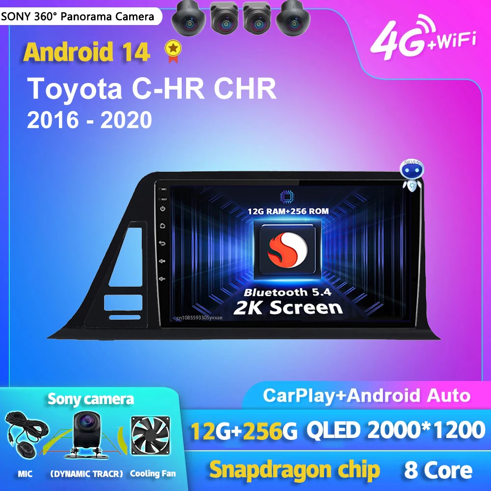 

Автомагнитола Carplay на Android 14, автомобильный мультимедийный плеер с экраном для Toyota C-HR CHR 2016-2020, стереомагнитола для правой руки, 2din, головное устройство