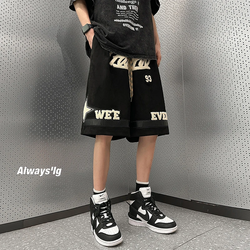 Five Point Pants Baggy Graphic Shorts Patchwork Basketball Chamois Shorts Retro Embroidered Hip Hop Summer Streetwear
Five Point Pants Baggy Graphic Shorts Patchwork Basketball Chamois Shorts Retro Embroidered Hip Hop Summer Streetwear