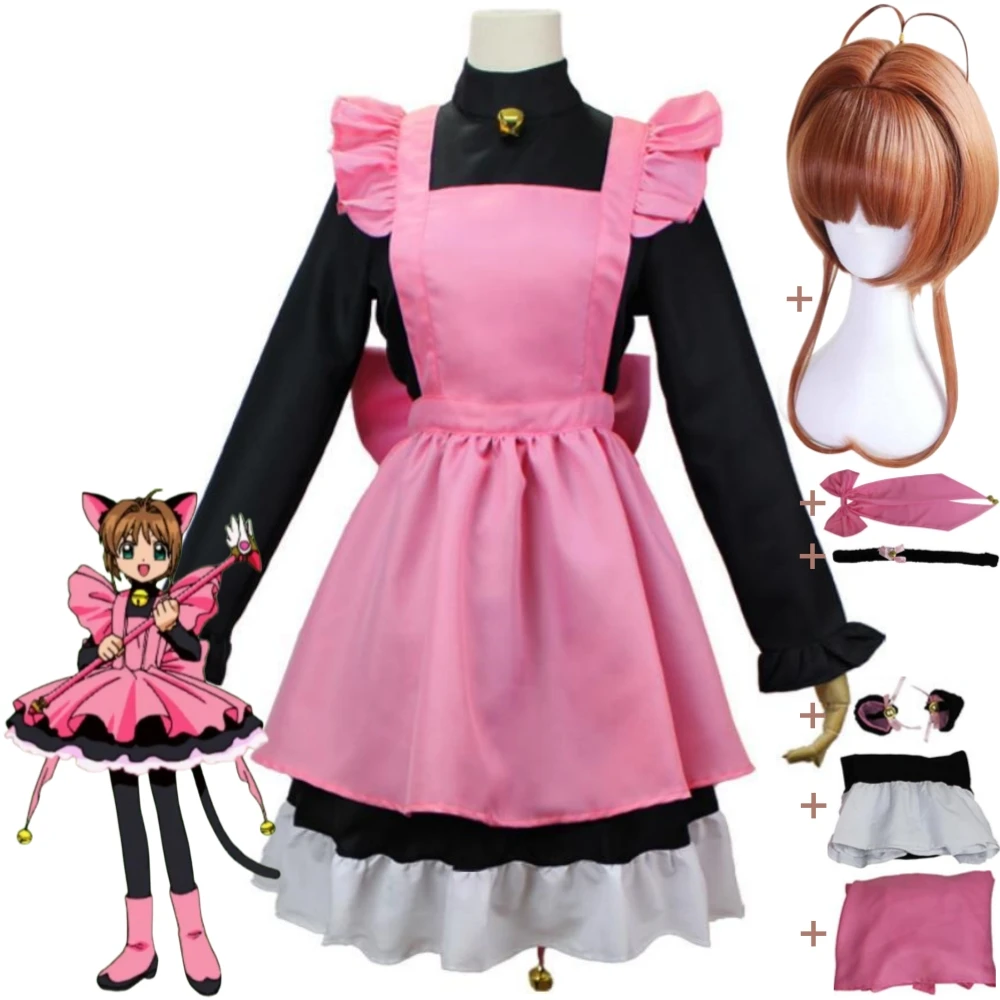 Парик для косплея аниме Kinomoto Sakura Card Captor Cardcaptor Sakura, Магическая девушка, черно-розовое платье кошки, Униформа, костюм на Хэллоуин
Парик для косплея аниме Kinomoto Sakura Card Captor Cardcaptor Sakura, Магическая девушка, черно-розовое платье кошки, Униформа, костюм на Хэллоуин