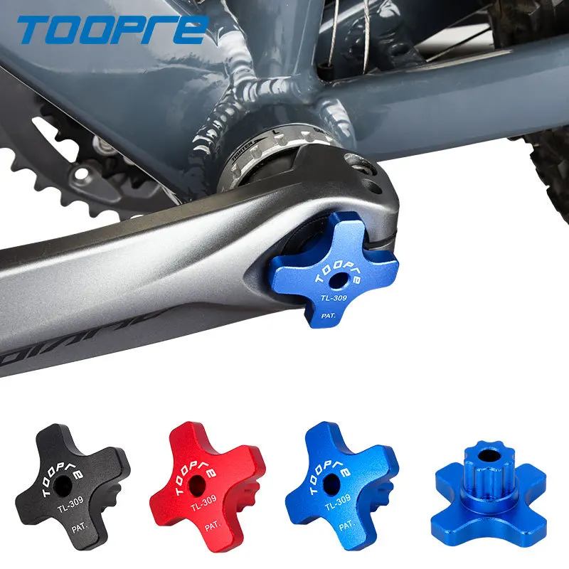 

TOOPRE Bicycle Black Torx Crank Cover Wrench for XT/XTR/UT/DA Aluminium Alloy Iamok Bike Parts 20g Removal Tool