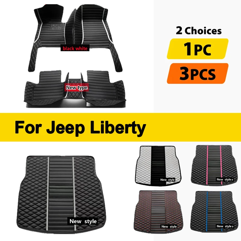 Кожаные автомобильные коврики для Jeep Liberty Cherokee KK 2008 ~ 2012, универсальные водонепроницаемые накладки, коврики для пола, автомобильные аксессуары
Кожаные автомобильные коврики для Jeep Liberty Cherokee KK 2008 ~ 2012, универсальные водонепроницаемые накладки, коврики для пола, автомобильные аксессуары
