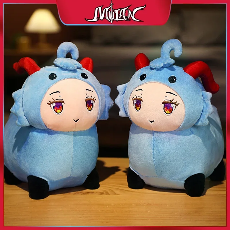 Genshin Impact GanYu Sheep 30cm Plush Toys Kawaii Soft Stuffed Game Peripherals Accompany Dolls Cosplay Props Gift for Kid Toys
Genshin Impact GanYu Sheep 30cm Plush Toys Kawaii Soft Stuffed Game Peripherals Accompany Dolls Cosplay Props Gift for Kid Toys