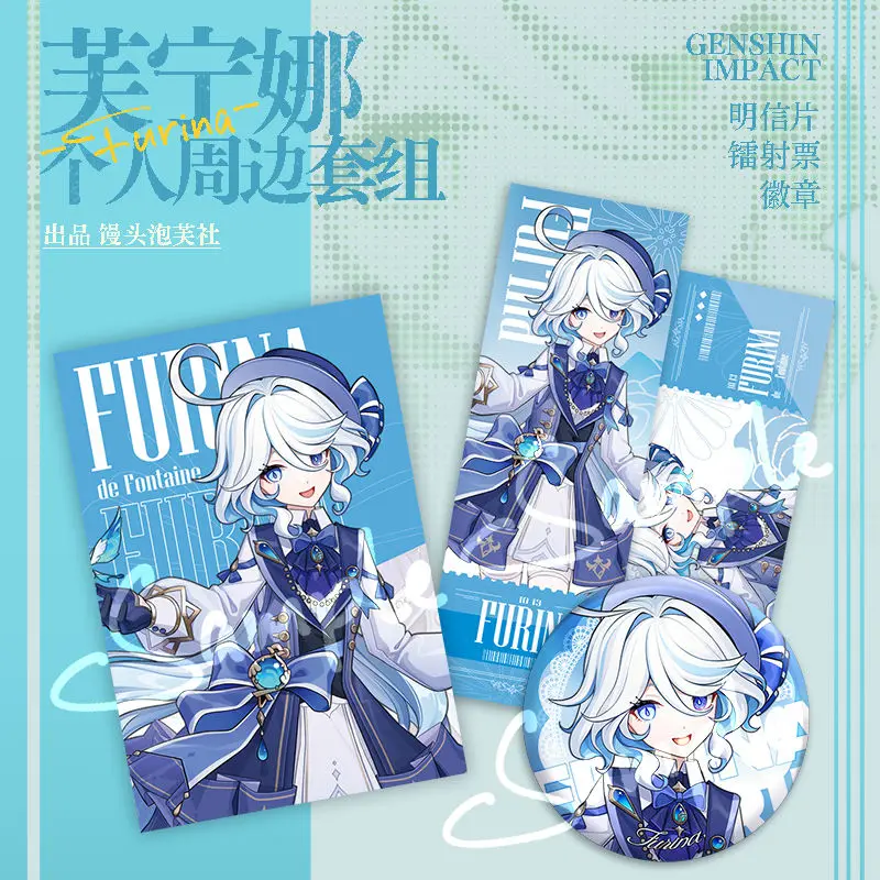 Набор из 3 игр аниме Genshin Impact Furina de Fountain лазерный билет значок для открытки коллекционный костюм Подарки для девочек
Набор из 3 игр аниме Genshin Impact Furina de Fountain лазерный билет значок для открытки коллекционный костюм Подарки для девочек