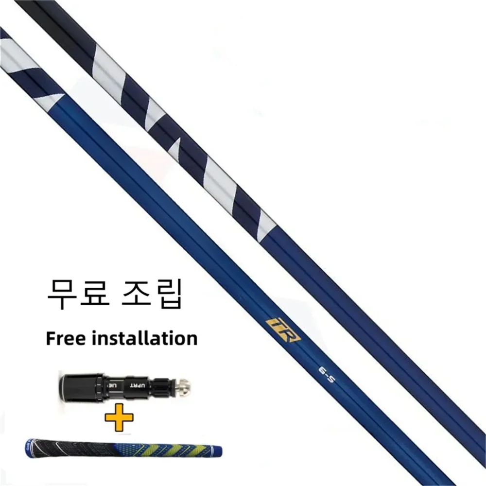 Golf Fairway Wood or Drivers Graphite Shaft blue TR S/R/SR/X 0.335 Tip 45inch with grip and sleeve
Golf Fairway Wood or Drivers Graphite Shaft blue TR S/R/SR/X 0.335 Tip 45inch with grip and sleeve