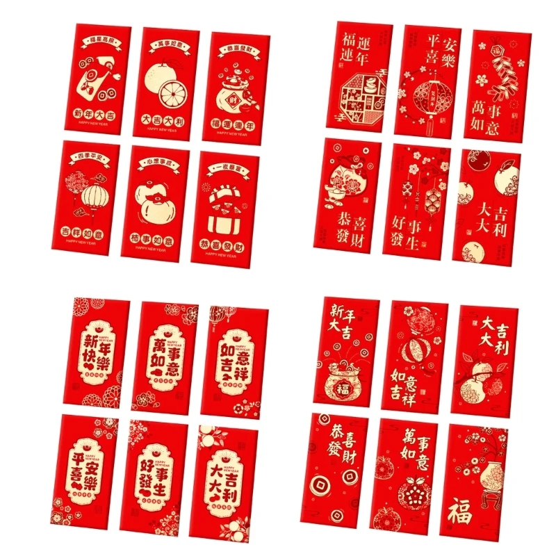

Набор из 6 шт. Традиционные китайские красные конверты Конверты с деньгами на удачу для подарков на Новый год, свадьбу и день