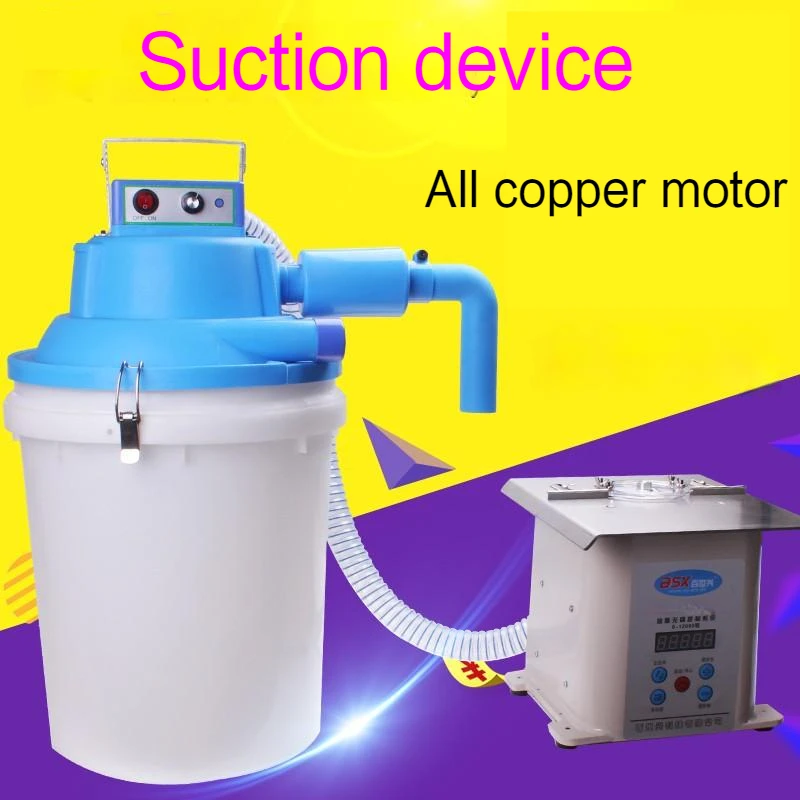 Double -sided Sink Sewing Machine Split Machine Cashmere Seam -sucking Device Breaking Machine Strong Electric Vacuum Barrel
Double -sided Sink Sewing Machine Split Machine Cashmere Seam -sucking Device Breaking Machine Strong Electric Vacuum Barrel