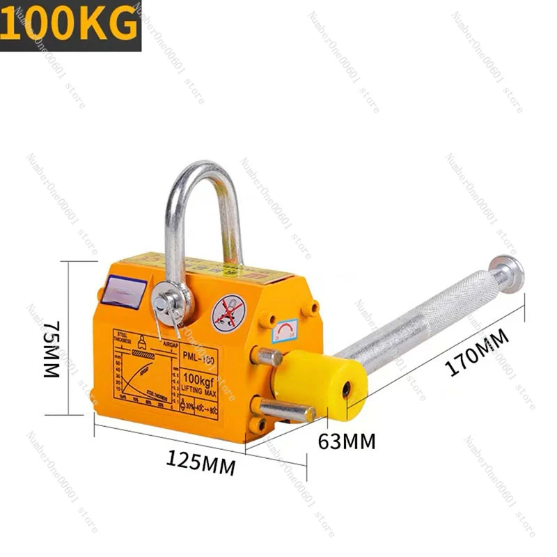 Мощный магнитный кран 100/200 кг, экономичный дизайн, постоянный магнит на присоске, неодимовый магнит, подъемная присоска
Мощный магнитный кран 100/200 кг, экономичный дизайн, постоянный магнит на присоске, неодимовый магнит, подъемная присоска
