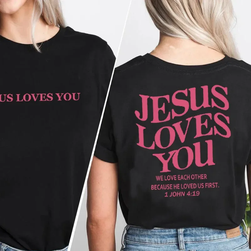 

Женская и мужская футболка с надписью Love Like футболки с изображением Иисуса, хлопковая короткая футболка Sleve, летняя уличная одежда, футболка большого размера, женская одежда унисекс