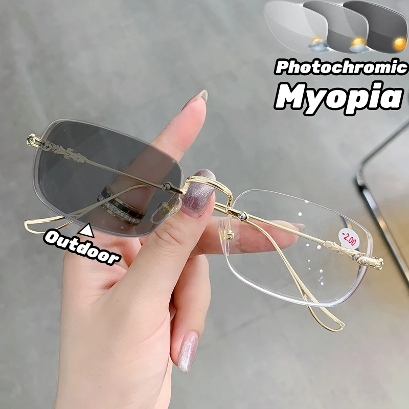 

Anti-blue Prescription Eyewear Frameless Photochromic Myopia Glasses Ultra Light Color-changing Finished Near Sight Eyeglasses