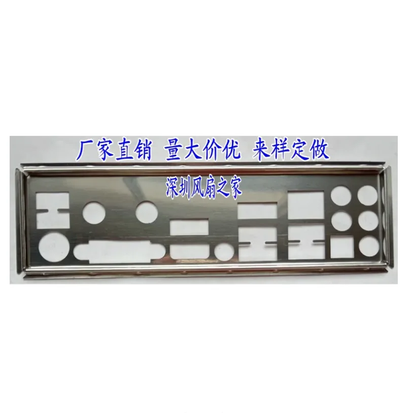 IO I/O Shield Back Plate BackPlate BackPlates Stainless Steel Blende Bracket For ASRock Z87E-ITX
IO I/O Shield Back Plate BackPlate BackPlates Stainless Steel Blende Bracket For ASRock Z87E-ITX