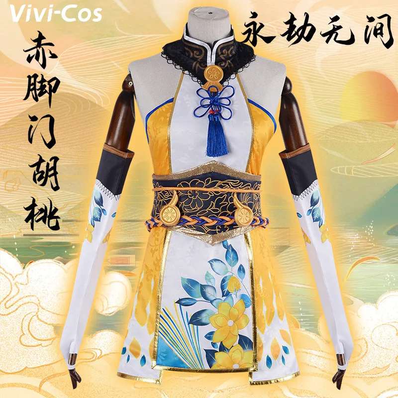 Vivi-Cos Game Naraka:Bladepoint Kurumi, Древний китайский чонсам, косплей, Женский костюм на Хэллоуин, ролевая игра, Женский карнавал
Vivi-Cos Game Naraka:Bladepoint Kurumi, Древний китайский чонсам, косплей, Женский костюм на Хэллоуин, ролевая игра, Женский карнавал