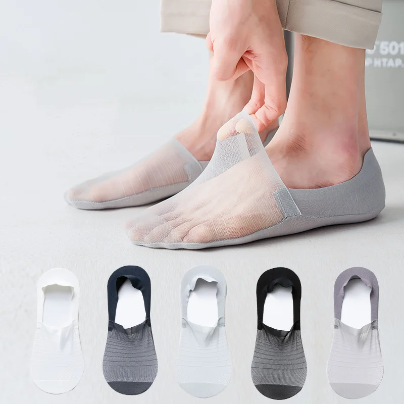 5 Pairs Men's Invisible Socks Summer Thin Ice Silk Stripe Silicone Non-slip With Simple Casual
5 Pairs Men's Invisible Socks Summer Thin Ice Silk Stripe Silicone Non-slip With Simple Casual