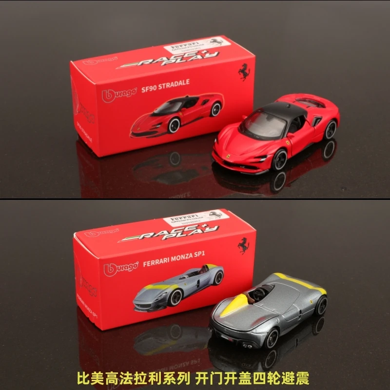 1:64 Ferrari SF90 Ferrari MONZA can open door open cover car model, children's Halloween Christmas gift toys for boys and girls
1:64 Ferrari SF90 Ferrari MONZA can open door open cover car model, children's Halloween Christmas gift toys for boys and girls
