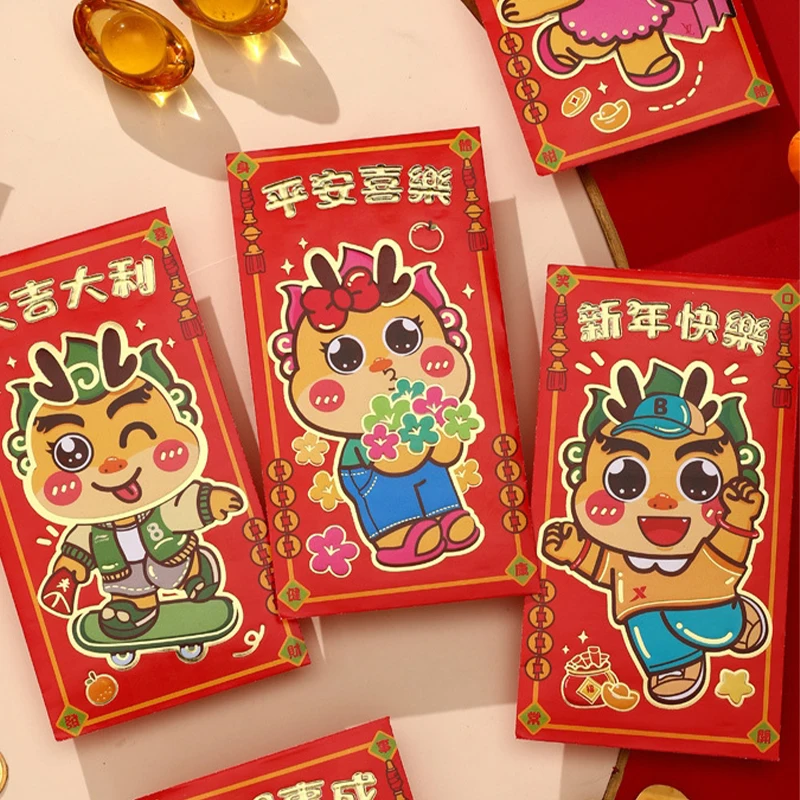 6Pcs 2024 Spring Festival Red Envelopes The Year Of Dragon Luck Money Envelopes Lucky Money Pocket Chinese New Year Decor
6Pcs 2024 Spring Festival Red Envelopes The Year Of Dragon Luck Money Envelopes Lucky Money Pocket Chinese New Year Decor