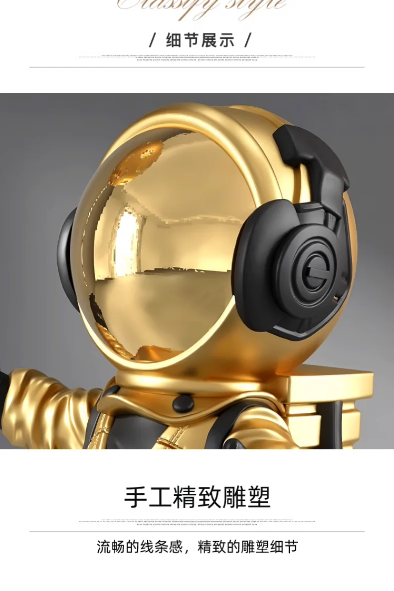 Large Creative Astronaut Astronaut Floor-standing Storage Ornaments, Smart Home Decorations, Bluetooth Speaker Functions Large Creative Astronaut Astronaut Floor-standing Storage Ornaments, Smart Home Decorations, Bluetooth Speaker Functions