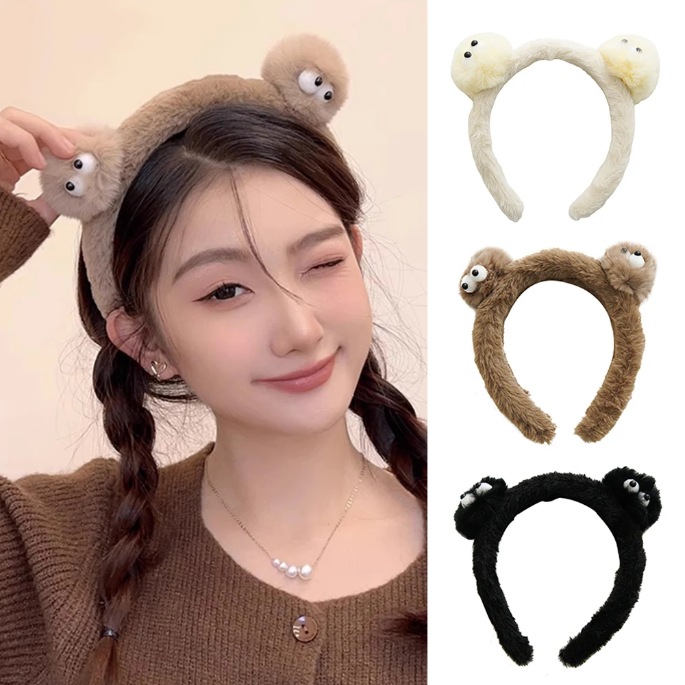 Plush Small Eyes Headband Wash Face Makeup Soft Cosplay Headpieces Hairy Ear Eyes Hair Hoop Autumn Winter Women Head Accessories
Plush Small Eyes Headband Wash Face Makeup Soft Cosplay Headpieces Hairy Ear Eyes Hair Hoop Autumn Winter Women Head Accessories