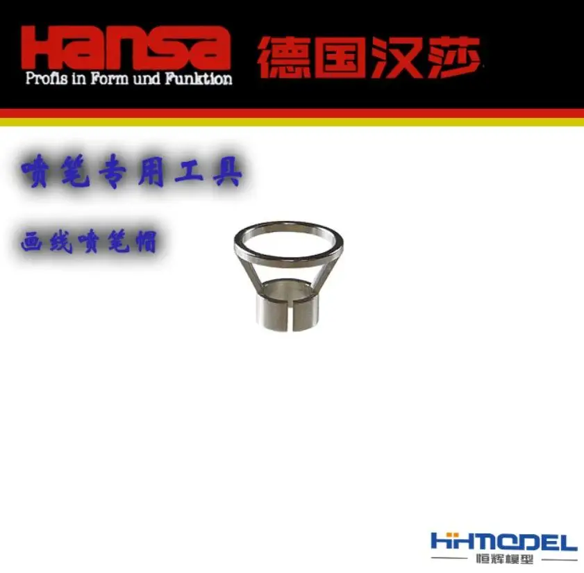 Более твердый & Steenbeck 126813 Hansa расстояние крышки для бесконечности фотоинструмент
Более твердый & Steenbeck 126813 Hansa расстояние крышки для бесконечности фотоинструмент