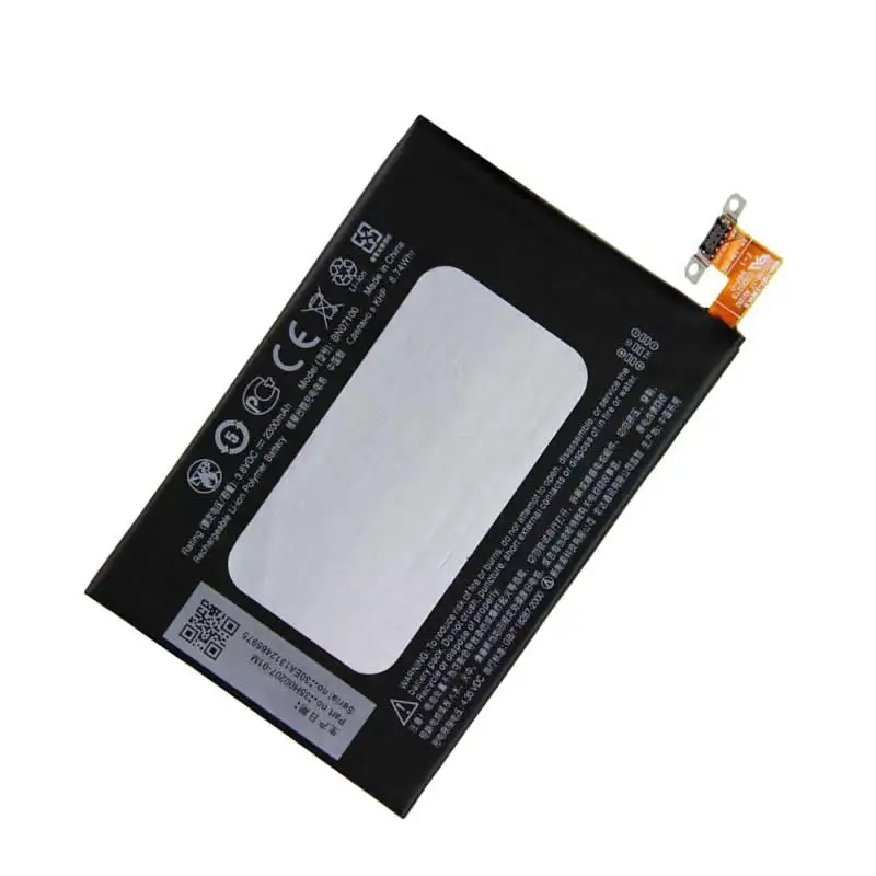 Аккумулятор для HTC One M7/One Dual/Butterfly S (BN07100) 2300 mAh | Мобильные телефоны и аксессуары