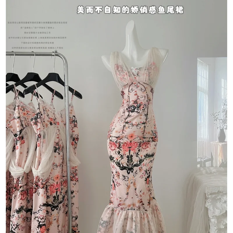 Pink Printing Dance Elegant Dress Summer Sling Dress French Dress V-neck Sleeveless Daily Wear Holiday Stylesimple Long Skirt
Pink Printing Dance Elegant Dress Summer Sling Dress French Dress V-neck Sleeveless Daily Wear Holiday Stylesimple Long Skirt