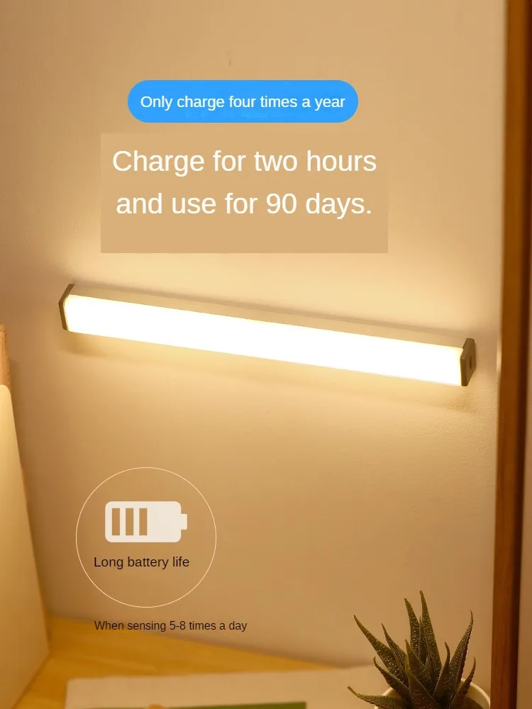 

LED Human Body Induction Night Light Magnetic Absorption Corridor charging Acoustooptic Control Long Wardrobe Wireless Wall Lamp