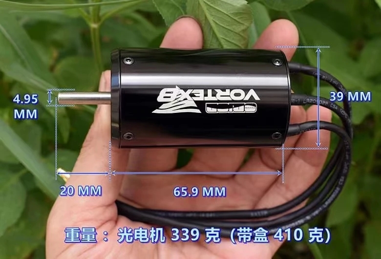 High-performance VORTEXBL sensorless brushless motor diameter 39mm competition grade 1/8 off-road vehicle model brushless motor
High-performance VORTEXBL sensorless brushless motor diameter 39mm competition grade 1/8 off-road vehicle model brushless motor